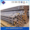 Tensile strength en 10305 e235 precision seamless steel tube